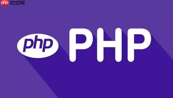 PHP8.1里static变量如何模拟全局计数器