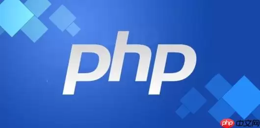 如何在PHP7中正确引入其他类文件