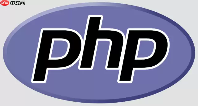 PHP8.5.5连接数据库时怎样设置用户名