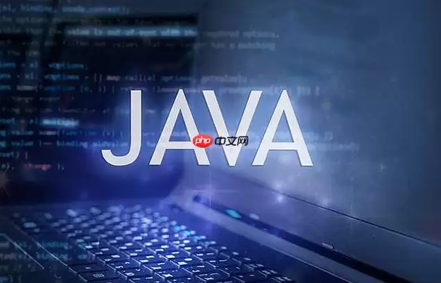 Java中 静态变量循环依赖导致 null 报错怎么排查