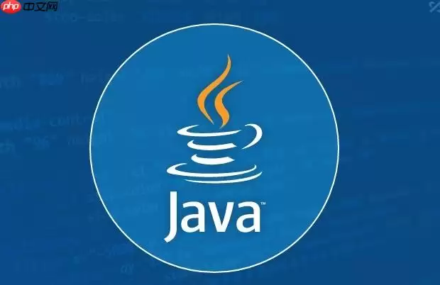 Java中 枚举类构造方法为什么必须是 private