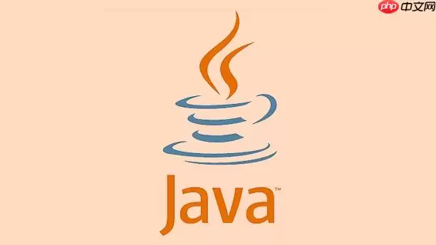 Java中 DataInputStream 读取字符串时 readUTF 超过 65535 字节报错排查