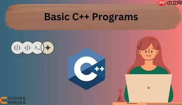 C++如何获取当前程序的堆分配总量、当前驻留量与释放统计