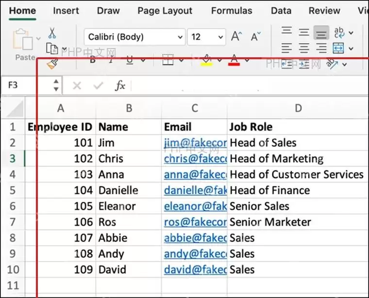 Microsoft365Excel怎样用XLOOKUP函数精准查找数据