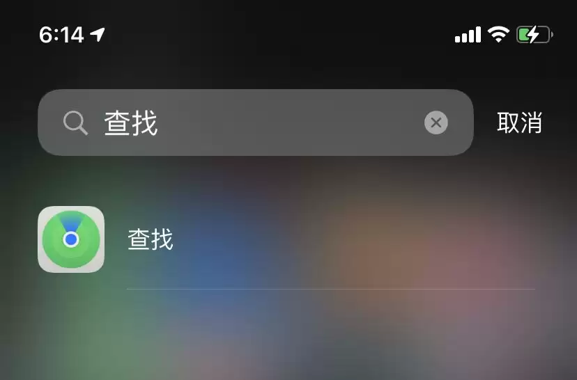 如果你的耳机经常找不到,赶紧用这招! 如果你的耳机经常找不到,赶紧用这招!