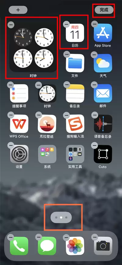 如何在iPhone 13主屏幕上显示时间? 如何在iPhone 13主屏幕上显示时间?