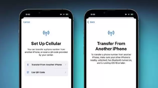 iOS 16如何通过蓝牙传输eSIM卡?
