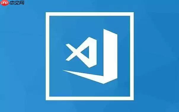 VSCode如何解决代码补全延迟高_VSCode代码补全延迟高解决步骤