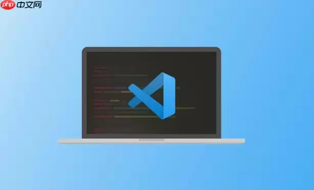 VSCode查看代码覆盖率_在编辑器内直观显示测试结果