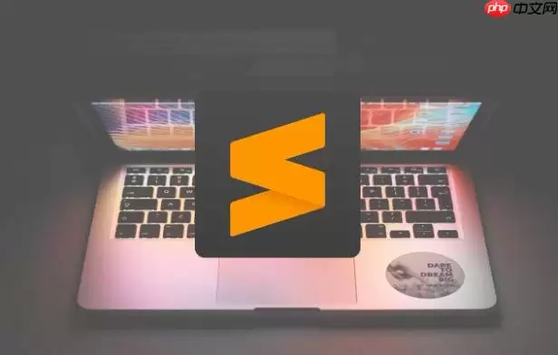Sublime怎么配置Go语言环境？Sublime安装GoSublime插件详细步骤