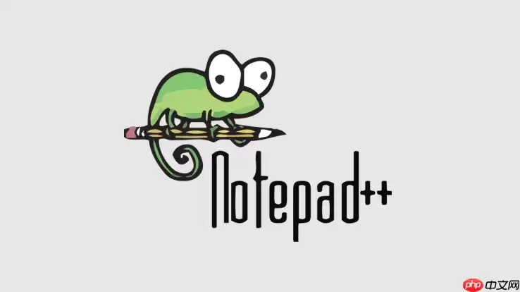 Notepad++怎么设置括号层级着色_Notepad++如何用颜色区分嵌套括号层级【指南】