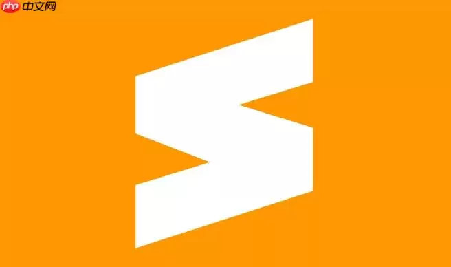 Sublime开发RESTful API调试工具_实现Header自定义与鉴权模拟功能