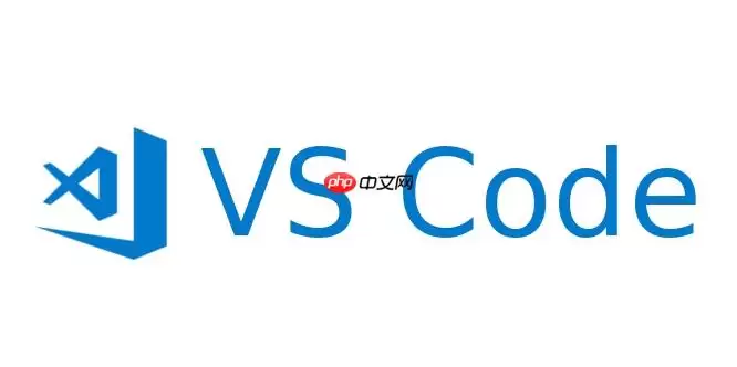 VSCode怎么配置前端开发环境_VSCode HTML CSS JS开发教程【详解】