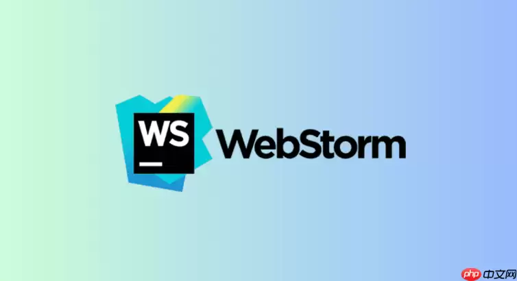 如何在WebStorm中开启或关闭代码缩略图（Minimap）