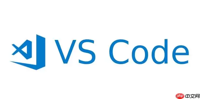 VSCode配置Perl开发环境_经典脚本语言的语法检查与调试步骤