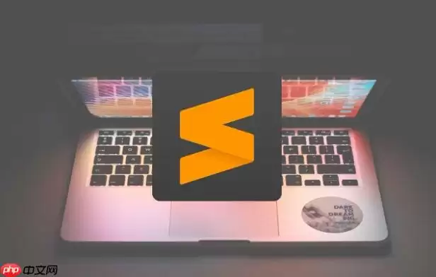 Sublime设置自动感应编码格式 解决多语言乱码