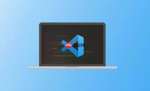 VSCode如何解决远程开发卡顿问题_VSCode远程开发卡顿问题解决教程