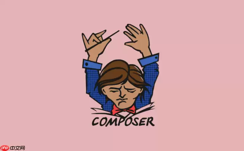 Composer怎么配合Yii框架使用_Composer Yii项目集成配置【详解】