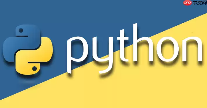Python如何做代码审查_质量控制
