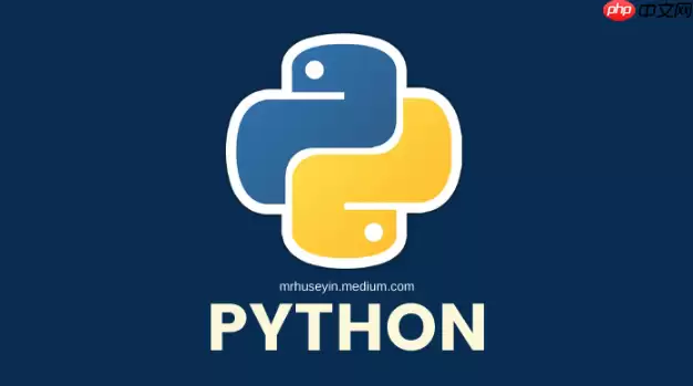 Python爬虫如何抓取全站图片_实现深度爬取逻辑并过滤重复图
