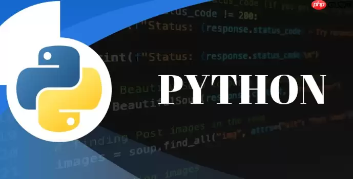Python 3.9+中字典合并报错怎么办_使用管道符或update方法处理类型冲突