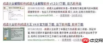 文心一格运动鞋产品图提示词如何输出更像真人经验