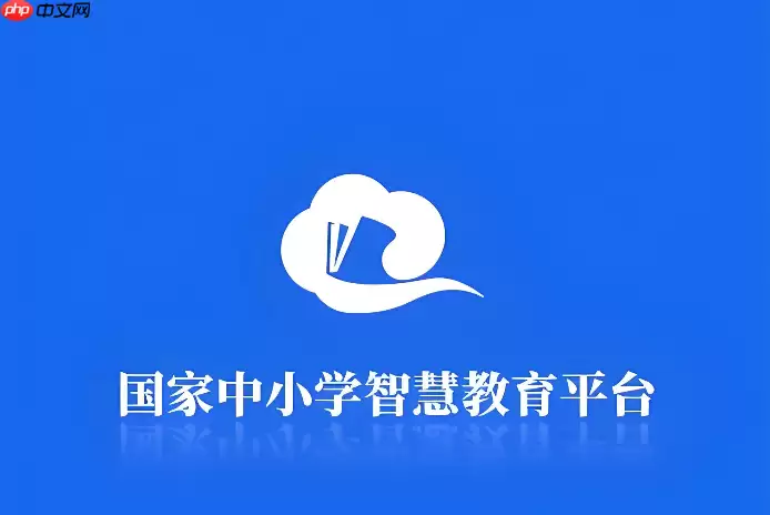国家智慧中小学教育平台怎么导学？教师发布导学案操作步骤