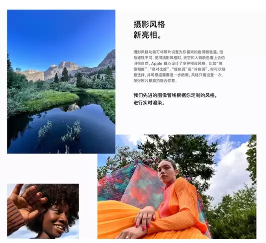 如何用 iPhone 拍出“德味”照片? 如何用 iPhone 拍出“德味”照片?
