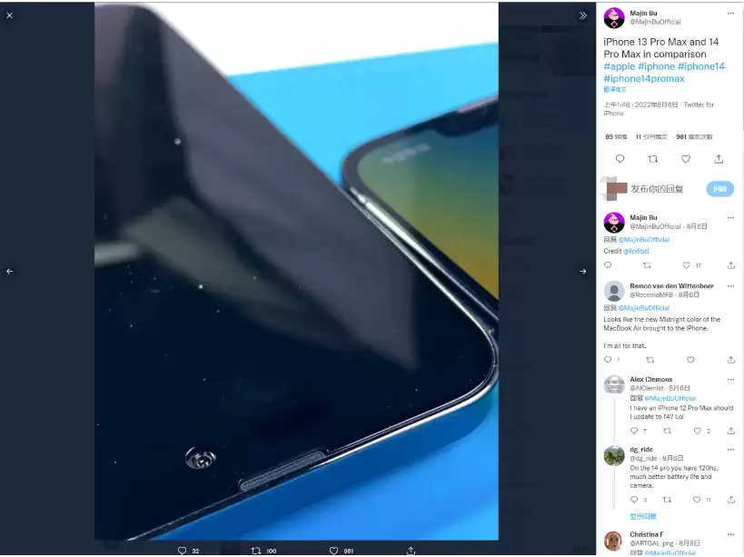 iPhone 14 Pro Max 与 iPhone 13 Pro Max有哪些不同? iPhone 14 Pro Max 与 iPhone 13 Pro Max有哪些不同?