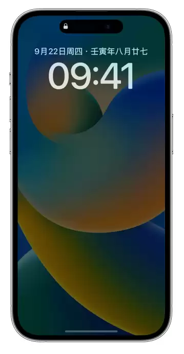 苹果 iPhone 14 Pro/Max “全天候显示”功能全介绍 苹果 iPhone 14 Pro/Max “全天候显示”功能全介绍