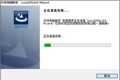 文件传输助手有什么作用-文件传输助手能干什么