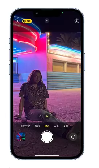 如何在 iPhone 14系列机型中使用相机拍摄夜间模式照片? 如何在 iPhone 14系列机型中使用相机拍摄夜间模式照片?