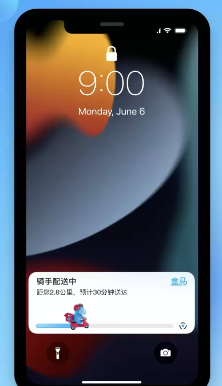 iOS 16.1 正式版已发布,哪些应用支持“实时活动”功能? iOS 16.1 正式版已发布,哪些应用支持“实时活动”功能?