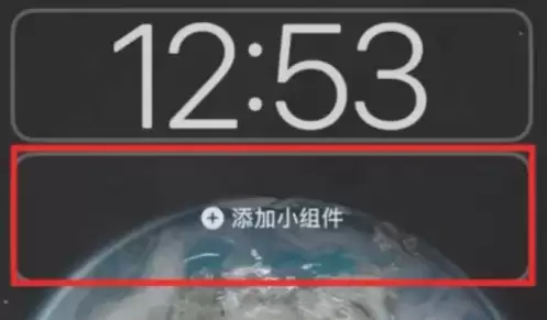 iOS 16.2 Beta新增锁屏睡眠小组件，附锁屏睡眠小组件添加方法