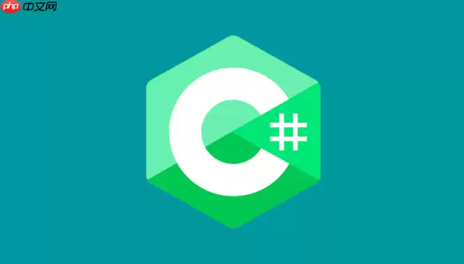C#怎么使用预处理指令_C# #if #define条件编译方法教程【技巧】