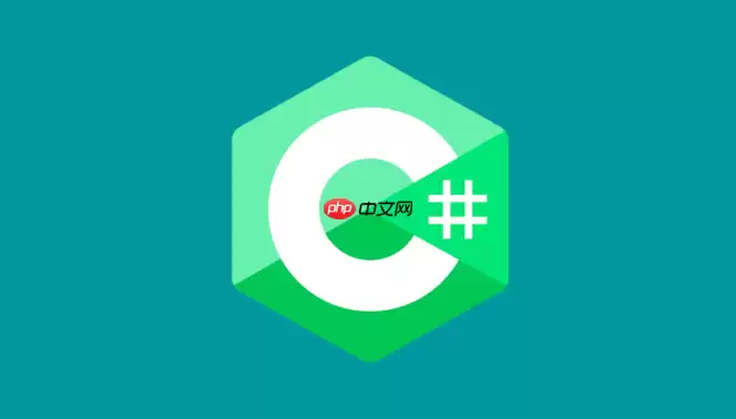 C#怎么使用抽象类abstract_C#抽象类和抽象方法教程【进阶】