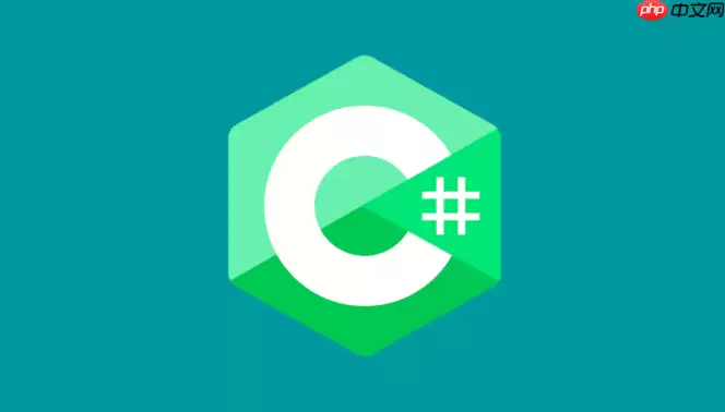 C#怎么实现CQRS模式_C# MediatR命令查询分离教程【高级】