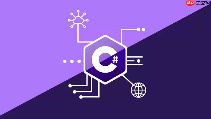 C#怎么使用多态 C#面向对象的多态特性怎么理解和应用在项目中【语法】