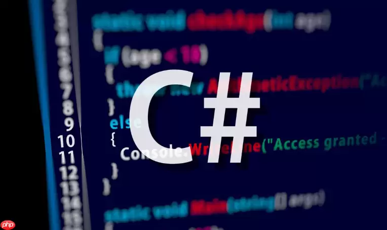 C#怎么使用LINQ查询_C#如何使用LINQ对集合进行筛选排序分组【基础】
