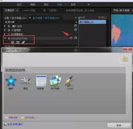 premiere输入字幕不出现字幕编辑框如何解决