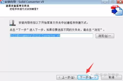 千问如何进行多任务学习