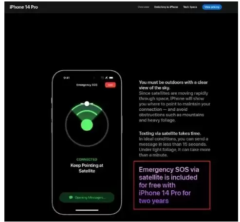 iPhone 14卫星通信功能什么时候能启用? iPhone 14卫星通信功能什么时候能启用?