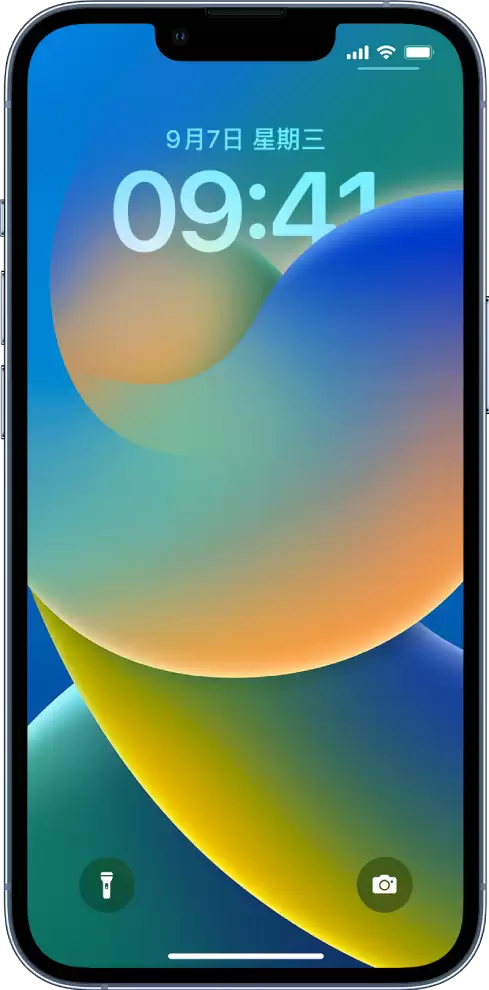 iPhone 14 系列机型使用技巧:可从锁定屏幕中访问这些功能 iPhone 14 系列机型使用技巧:可从锁定屏幕中访问这些功能