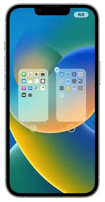iPhone 已安装的应用不见了怎么办? iPhone 已安装的应用不见了怎么办?