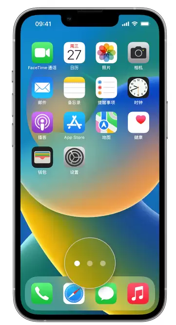 iPhone 已安装的应用不见了怎么办? iPhone 已安装的应用不见了怎么办?