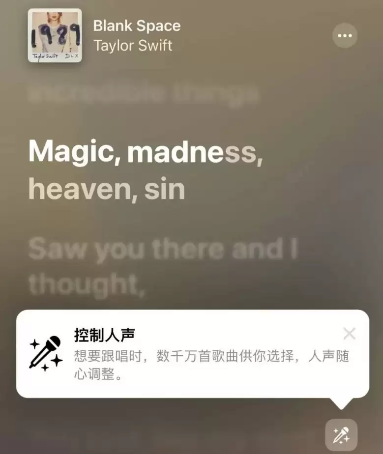 为什么说iOS 16.2正式版值得更新? 为什么说iOS 16.2正式版值得更新?