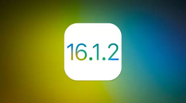 iOS 16.2有Bug能降级吗? iOS 16.1.2已关闭验证 iOS 16.2有Bug能降级吗? iOS 16.1.2已关闭验证