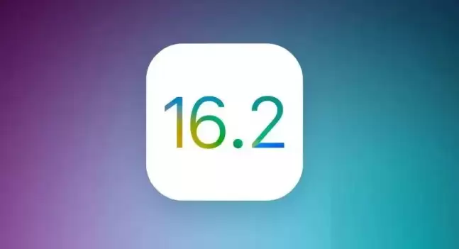 哪些机型推荐升级iOS 16.2正式版? 哪些机型推荐升级iOS 16.2正式版?