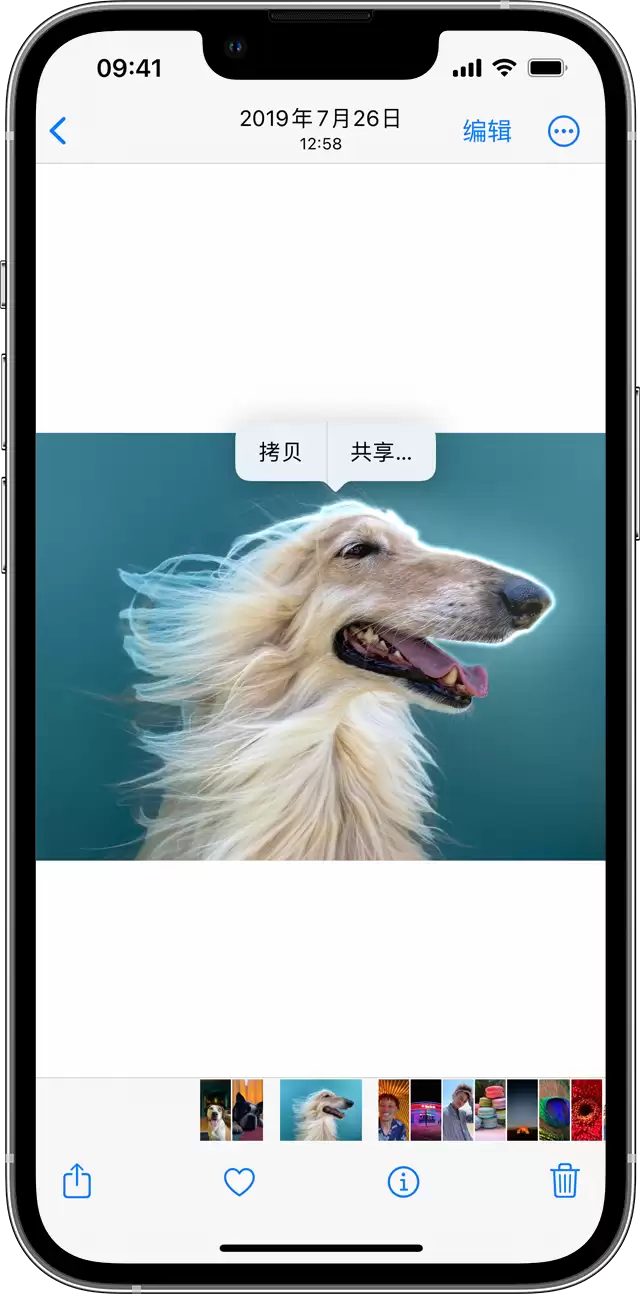 苹果官方分享:使用 iPhone 的 10 个小技巧 苹果官方分享:使用 iPhone 的 10 个小技巧