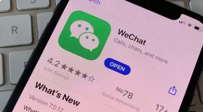 iPhone 14微信闪退怎么办？iPhone 14微信闪退解决办法
